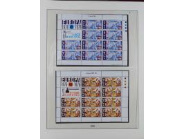 1949/79, postfrische und zusätzlich gestempelte Sammlung, in den Hauptnummern komplett, einschließlich Vor- und Mitläufern, d