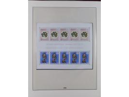 1949/79, postfrische und zusätzlich gestempelte Sammlung, in den Hauptnummern komplett, einschließlich Vor- und Mitläufern, d