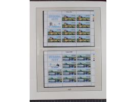 1949/79, postfrische und zusätzlich gestempelte Sammlung, in den Hauptnummern komplett, einschließlich Vor- und Mitläufern, d