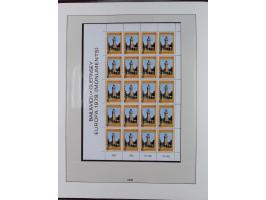 1949/79, postfrische und zusätzlich gestempelte Sammlung, in den Hauptnummern komplett, einschließlich Vor- und Mitläufern, d