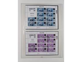 1949/79, postfrische und zusätzlich gestempelte Sammlung, in den Hauptnummern komplett, einschließlich Vor- und Mitläufern, d