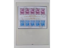 1949/79, postfrische und zusätzlich gestempelte Sammlung, in den Hauptnummern komplett, einschließlich Vor- und Mitläufern, d