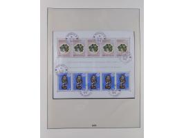 1949/79, postfrische und zusätzlich gestempelte Sammlung, in den Hauptnummern komplett, einschließlich Vor- und Mitläufern, d