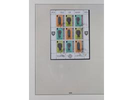 1949/79, postfrische und zusätzlich gestempelte Sammlung, in den Hauptnummern komplett, einschließlich Vor- und Mitläufern, d