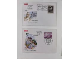 1945/78, postfrische und meist zusätzlich gestempelte Sammlung, in den Hauptnummern komplett, dabei Renner-Kleinbogen und Vög