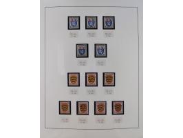 1945/49, postfrische und zusätzlich gestempelte Sammlung, jeweils in den Hauptnummern komplett postfrischer Teil mit Konstanz