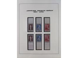 1945/49, postfrische und zusätzlich gestempelte Sammlung, jeweils in den Hauptnummern komplett postfrischer Teil mit Konstanz