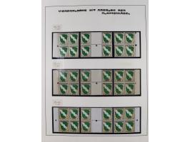 1945/49, postfrische und zusätzlich gestempelte Sammlung, jeweils in den Hauptnummern komplett postfrischer Teil mit Konstanz