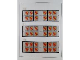 1945/49, postfrische und zusätzlich gestempelte Sammlung, jeweils in den Hauptnummern komplett postfrischer Teil mit Konstanz