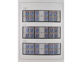 1945/49, postfrische und zusätzlich gestempelte Sammlung, jeweils in den Hauptnummern komplett postfrischer Teil mit Konstanz