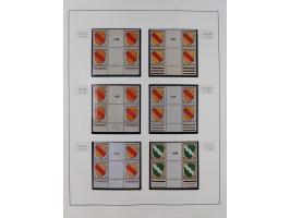 1945/49, postfrische und zusätzlich gestempelte Sammlung, jeweils in den Hauptnummern komplett postfrischer Teil mit Konstanz