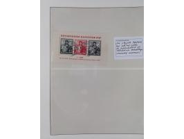 1948/49, postfrische und oft zusätzlich gestempelte Sammlung, dabei Band-und Netzaufdrucke mit unverausgabten (signiert Schle