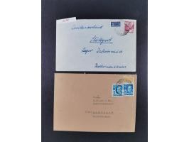 1948/56, postfrische, ungebrauchte und gestempelte alte Sammlung; etliche hundert Werte, alles ausführlich beschriftet, dabei