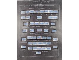 1948/56, postfrische, ungebrauchte und gestempelte alte Sammlung; etliche hundert Werte, alles ausführlich beschriftet, dabei