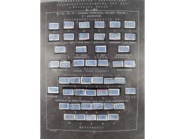 1948/56, postfrische, ungebrauchte und gestempelte alte Sammlung; etliche hundert Werte, alles ausführlich beschriftet, dabei