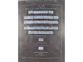 1948/56, postfrische, ungebrauchte und gestempelte alte Sammlung; etliche hundert Werte, alles ausführlich beschriftet, dabei