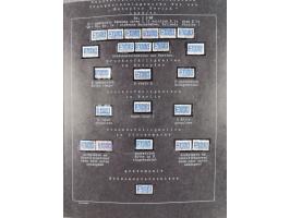 1948/56, postfrische, ungebrauchte und gestempelte alte Sammlung; etliche hundert Werte, alles ausführlich beschriftet, dabei