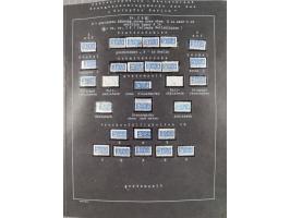 1948/56, postfrische, ungebrauchte und gestempelte alte Sammlung; etliche hundert Werte, alles ausführlich beschriftet, dabei