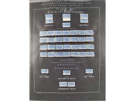 1948/56, postfrische, ungebrauchte und gestempelte alte Sammlung; etliche hundert Werte, alles ausführlich beschriftet, dabei