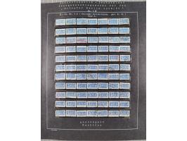 1948/56, postfrische, ungebrauchte und gestempelte alte Sammlung; etliche hundert Werte, alles ausführlich beschriftet, dabei