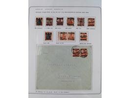 1920/39, reichhaltige gestempelte Sammlung, aufgelockert durch zahlreiche Briefe, Karten und Paketkarten, in den Hauptnummern