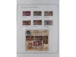 1920/39, reichhaltige gestempelte Sammlung, aufgelockert durch zahlreiche Briefe, Karten und Paketkarten, in den Hauptnummern