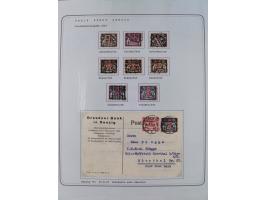 1920/39, reichhaltige gestempelte Sammlung, aufgelockert durch zahlreiche Briefe, Karten und Paketkarten, in den Hauptnummern