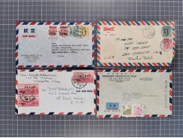 1934/49 (ca.), Chinese Airmail attractive accumulation of over 120 covers with a wealth of interesting usages and postal rate