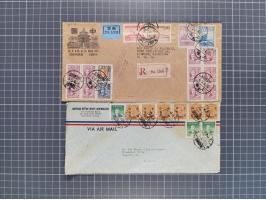 1934/49 (ca.), Chinese Airmail attractive accumulation of over 120 covers with a wealth of interesting usages and postal rate