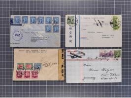 1934/49 (ca.), Chinese Airmail attractive accumulation of over 120 covers with a wealth of interesting usages and postal rate