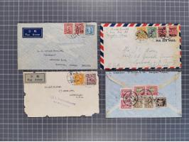 1934/49 (ca.), Chinese Airmail attractive accumulation of over 120 covers with a wealth of interesting usages and postal rate