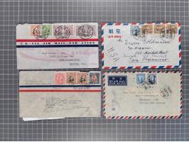 1934/49 (ca.), Chinese Airmail attractive accumulation of over 120 covers with a wealth of interesting usages and postal rate