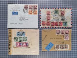 1934/49 (ca.), Chinese Airmail attractive accumulation of over 120 covers with a wealth of interesting usages and postal rate
