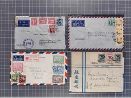 1934/49 (ca.), Chinese Airmail attractive accumulation of over 120 covers with a wealth of interesting usages and postal rate