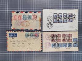 1934/49 (ca.), Chinese Airmail attractive accumulation of over 120 covers with a wealth of interesting usages and postal rate