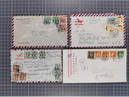 1934/49 (ca.), Chinese Airmail attractive accumulation of over 120 covers with a wealth of interesting usages and postal rate