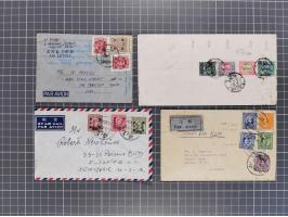 1934/49 (ca.), Chinese Airmail attractive accumulation of over 120 covers with a wealth of interesting usages and postal rate