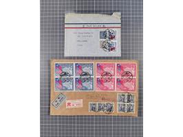 1934/49 (ca.), Chinese Airmail attractive accumulation of over 120 covers with a wealth of interesting usages and postal rate