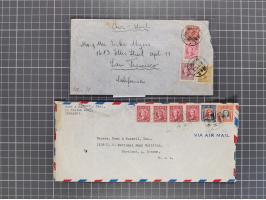 1934/49 (ca.), Chinese Airmail attractive accumulation of over 120 covers with a wealth of interesting usages and postal rate