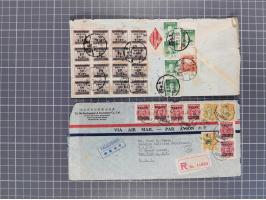 1934/49 (ca.), Chinese Airmail attractive accumulation of over 120 covers with a wealth of interesting usages and postal rate