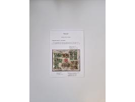 1926/49 (ca.), Chinese Republic specialized accumulation of around 120 covers and cards, including Postage Dues, noted a weal