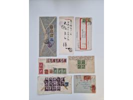 1926/49 (ca.), Chinese Republic specialized accumulation of around 120 covers and cards, including Postage Dues, noted a weal