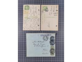 1912/20 (ca.), Chinese Republic early years, group of 13 covers and cards, noted 1 c. overprinted coiled dragon (x4) used wit