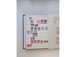 1850/2000, collection in 4 KABE albums and 2 stockbooks, including local stamps, etc.