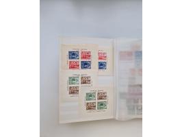 1850/2000, collection in 4 KABE albums and 2 stockbooks, including local stamps, etc.