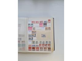 1850/2000, collection in 4 KABE albums and 2 stockbooks, including local stamps, etc.