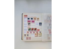 1850/2000, collection in 4 KABE albums and 2 stockbooks, including local stamps, etc.