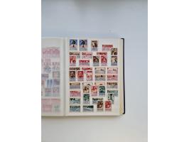 1850/2000, collection in 4 KABE albums and 2 stockbooks, including local stamps, etc.