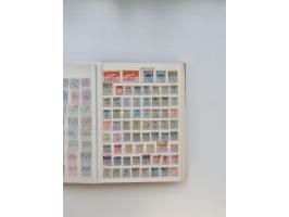 1850/2000, collection in 4 KABE albums and 2 stockbooks, including local stamps, etc.