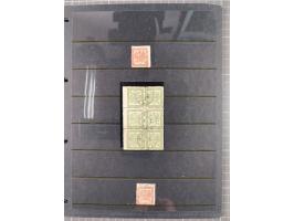 1870/83, Collection on eight pages starting first issues, imperf and rouletted stamps with a wide range of colour shades, dif